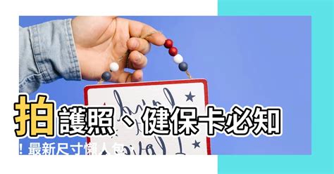 懷孕可以戴耳環嗎|生孩子時，能戴耳環、隱形眼鏡或化妝、擦指甲油嗎？